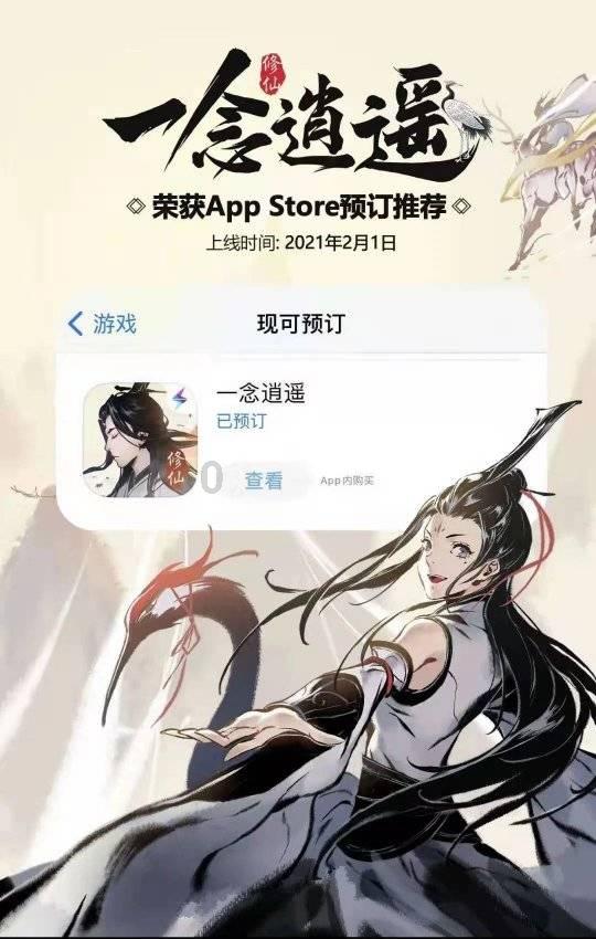 她洗衣服我抱了一下堂嫂没事吧？